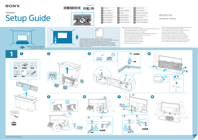 Page 1 de la notice Manuel utilisateur Sony Bravia KD-55XF7003