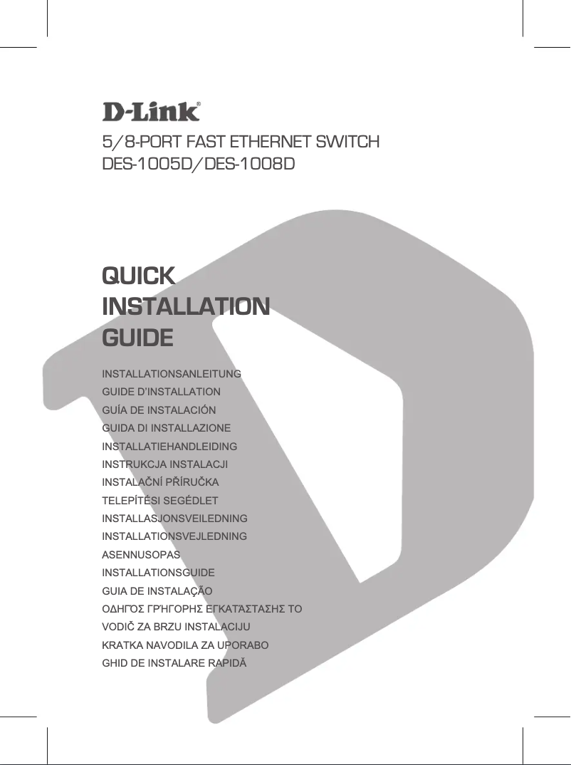 Page n°1 - Manuel utilisateur D-Link DES-1008D