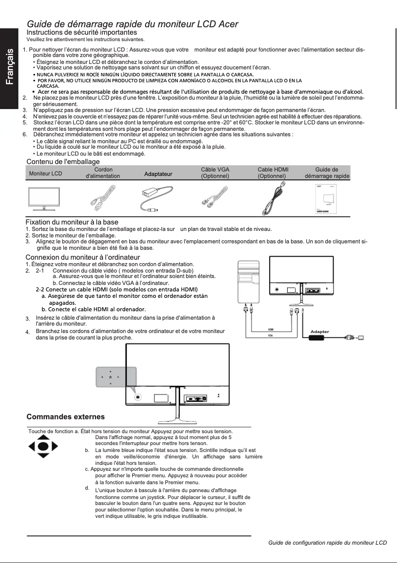 Imagen de la primera página del manual del dispositivo ED246Y