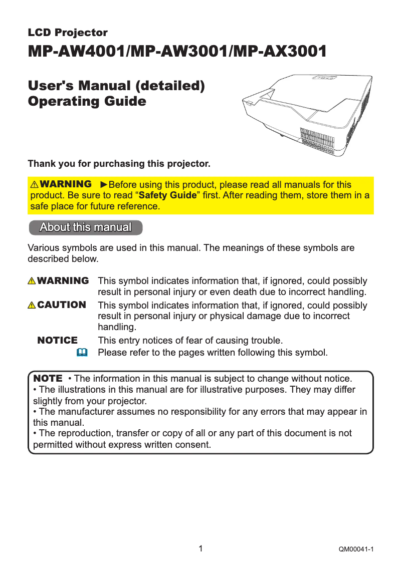 Page 1 de la notice Manuel utilisateur Maxell MP-AW3001