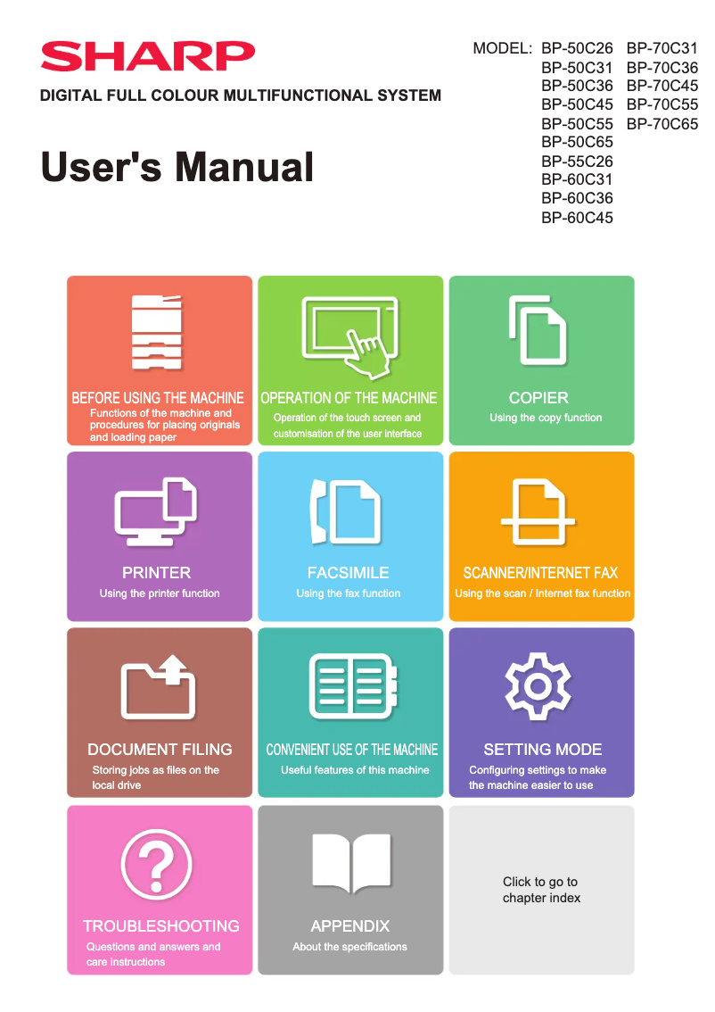 Image de la première page du manuel de l'appareil BP-50C45