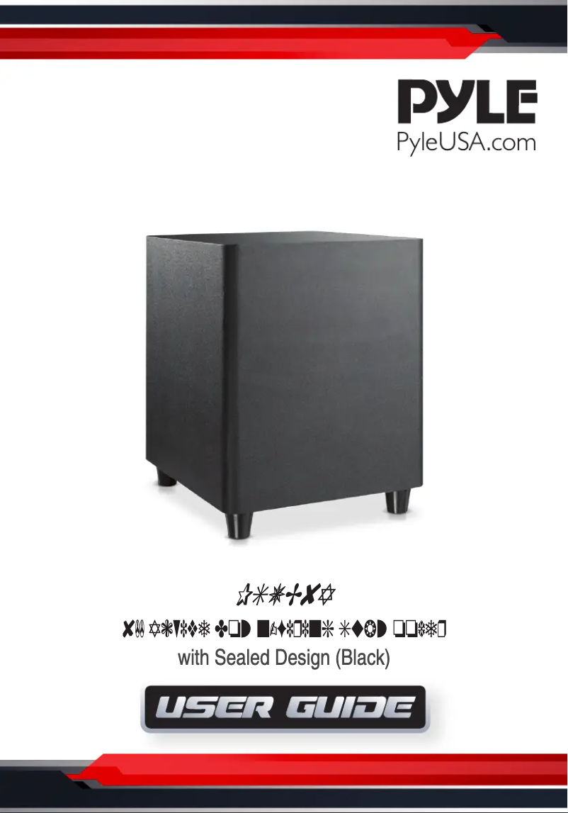 Image de la première page du manuel de l'appareil PSUB8A