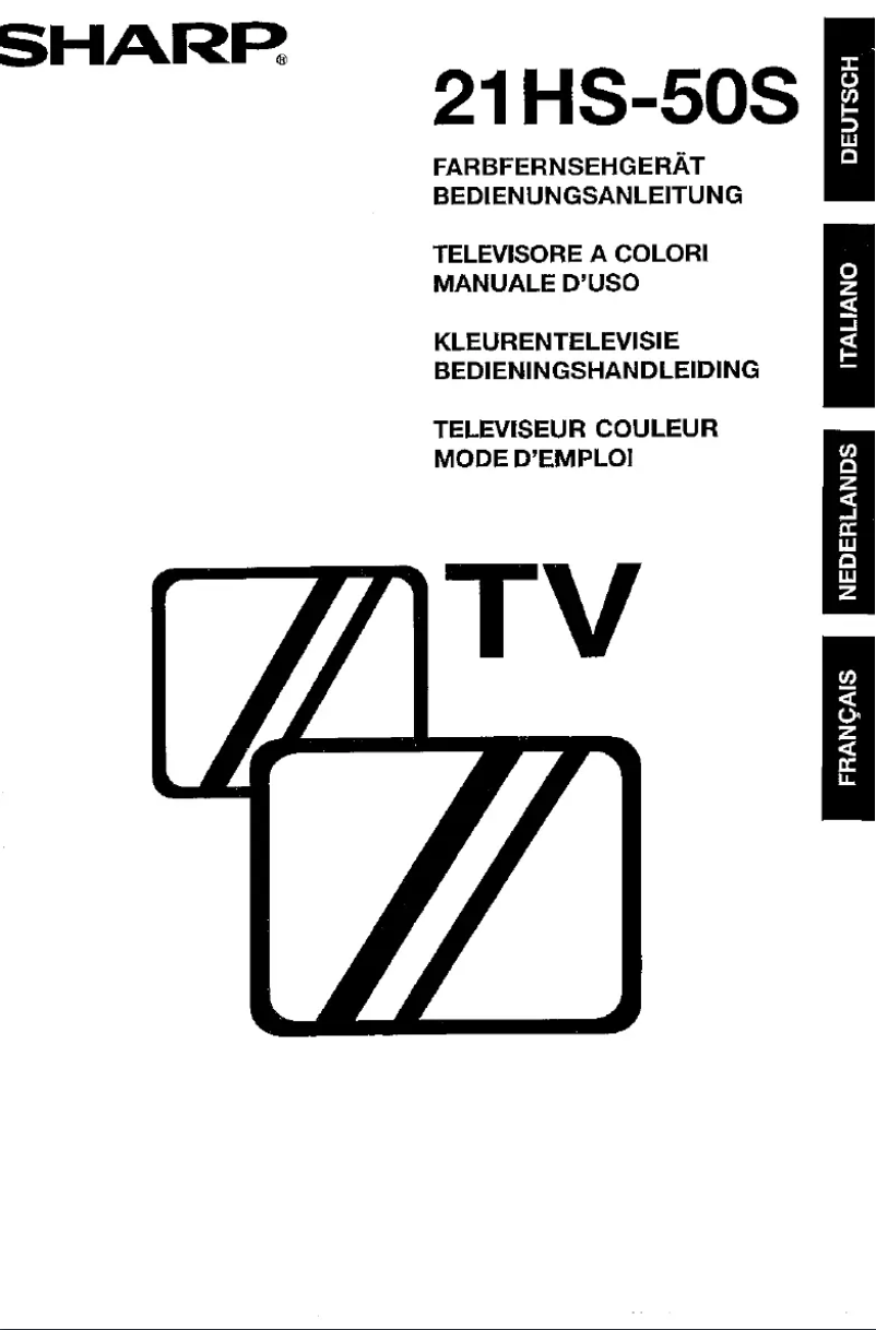 Image de la première page du manuel de l'appareil 21HS-50S