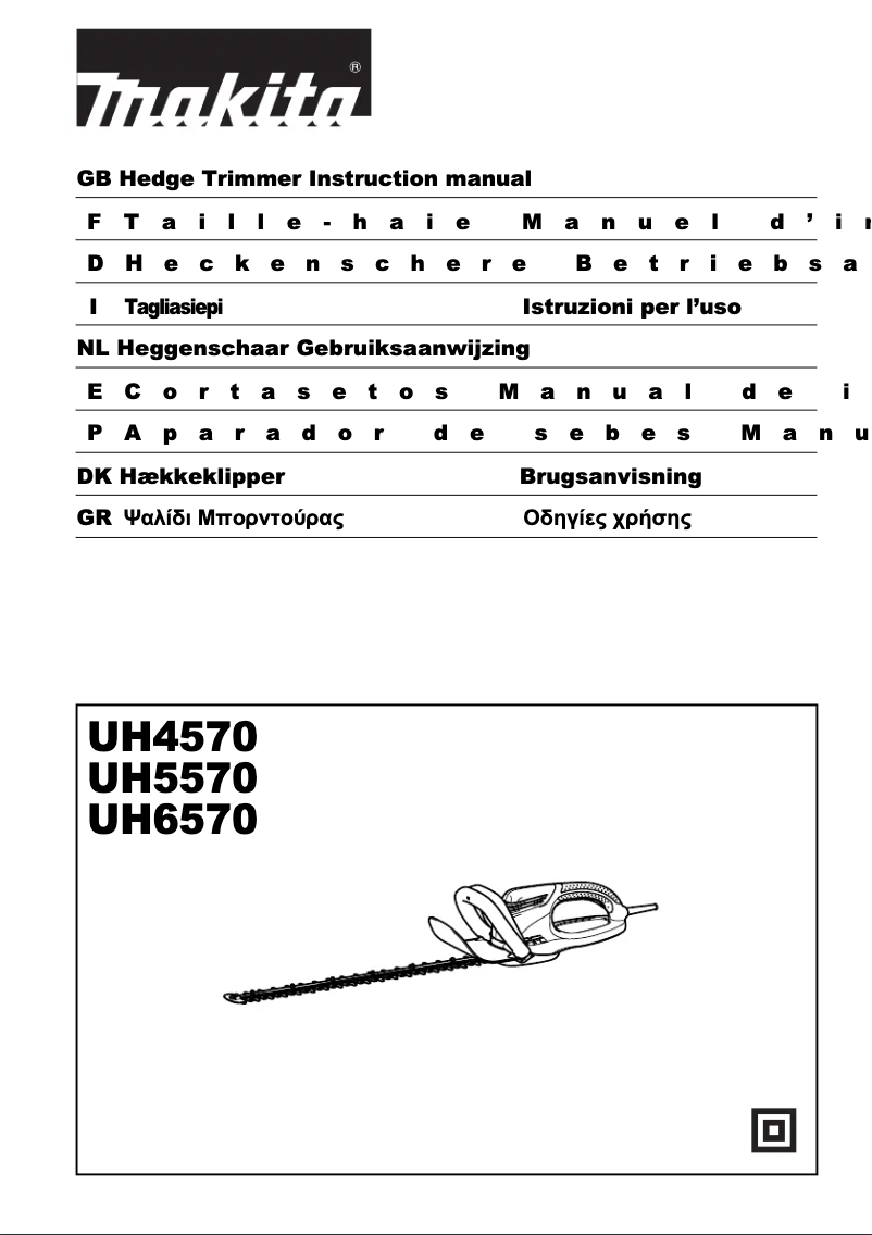 Page 1 de la notice Manuel utilisateur Makita UH557