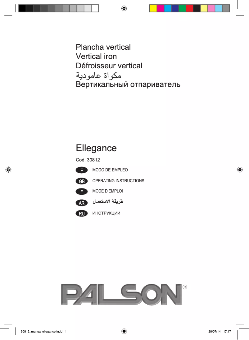 Image de la première page du manuel de l'appareil Ellegance