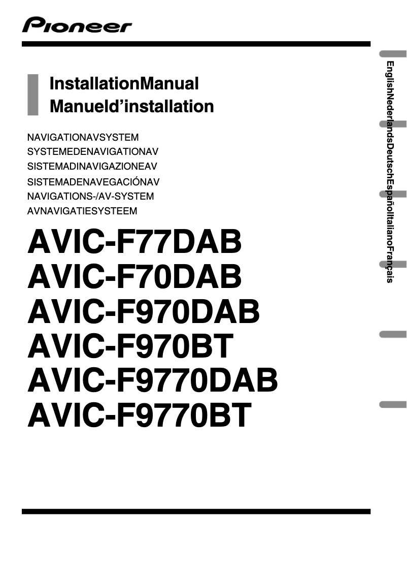 Page 1 de la notice Guide d'installation Pioneer AVIC-F77DAB
