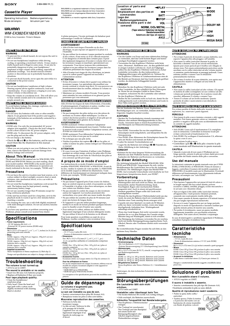 Page 1 de la notice Manuel utilisateur Sony Walkman WM-EX382
