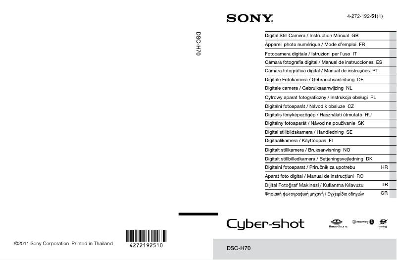 Page n°1 - Manuel utilisateur Sony Cybershot DSC-H70