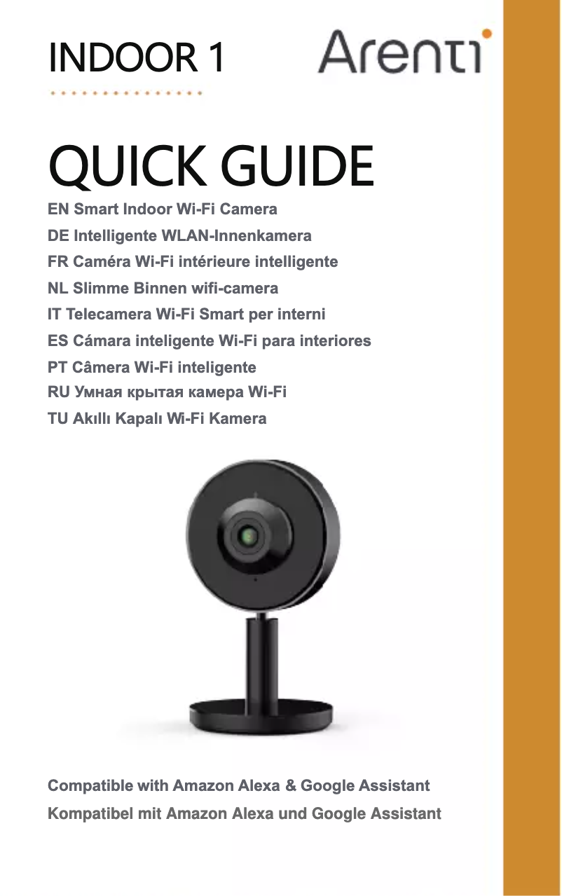 Page 1 de la notice Manuel utilisateur Arenti INDOOR 1