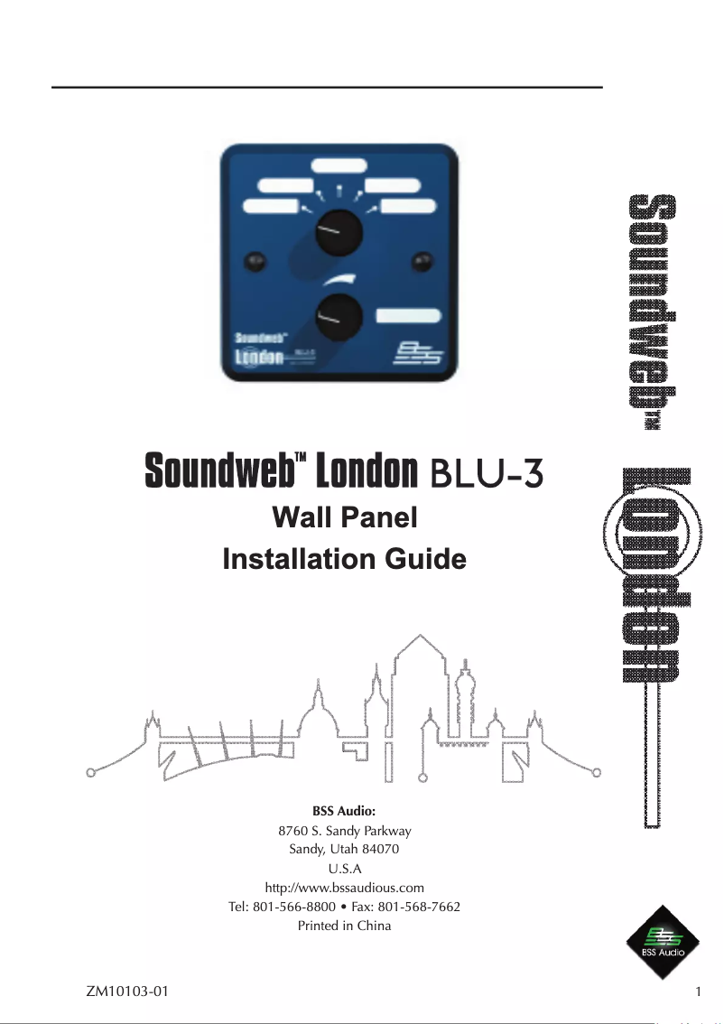 Page 1 de la notice Guide d'installation BSS Audio Soundweb London BLU-3