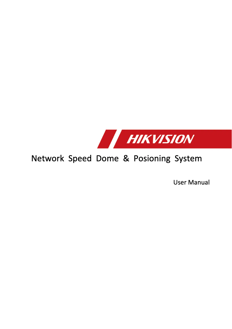 Page 1 de la notice Manuel utilisateur Hikvision DS-2DB4223I-CX