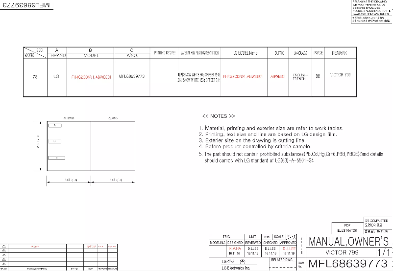 Page n°1 - Manuel utilisateur LG WM3270CW