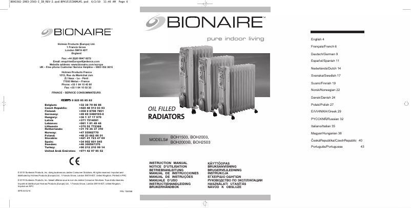 Page 1 de la notice Manuel utilisateur Bionaire BOH2003
