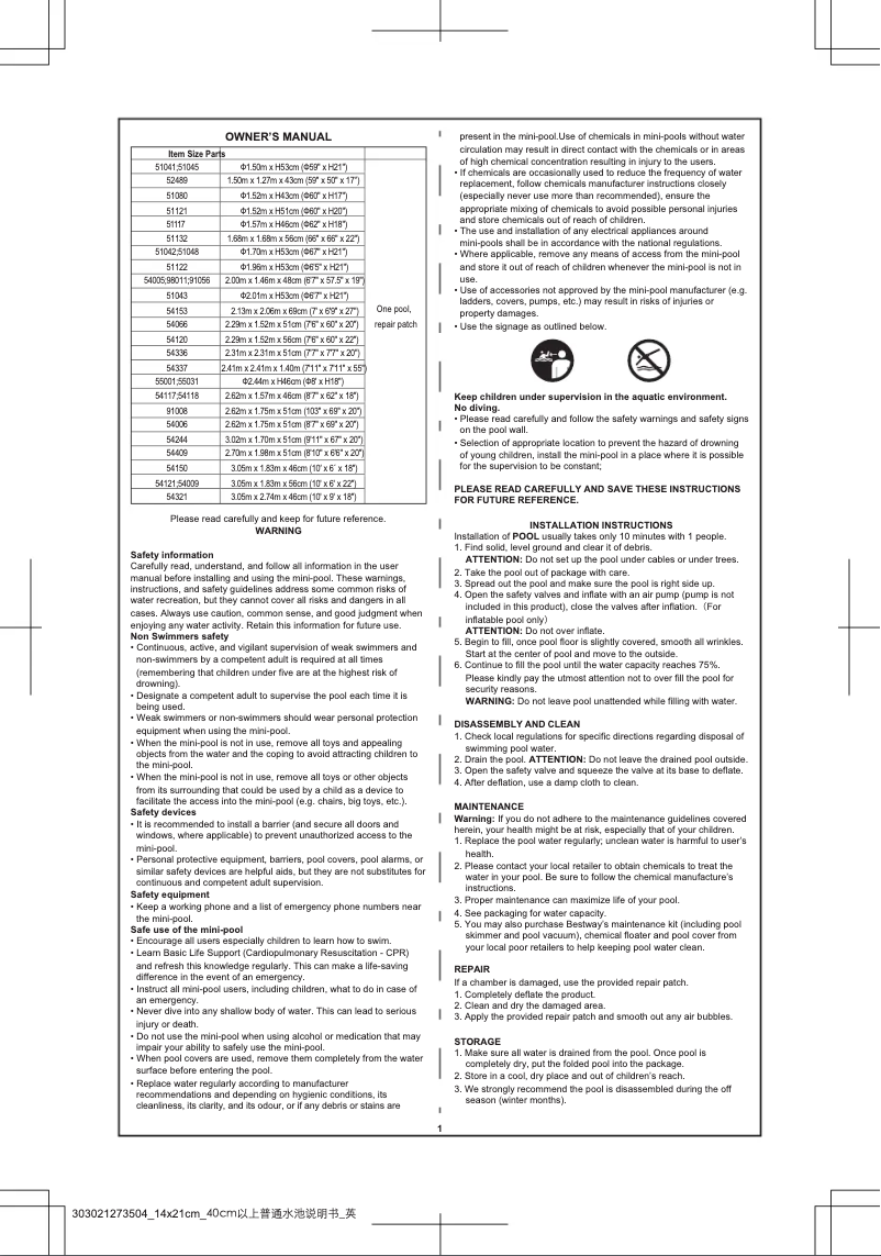 Page 1 de la notice Manuel utilisateur Bestway Spiderman 98011