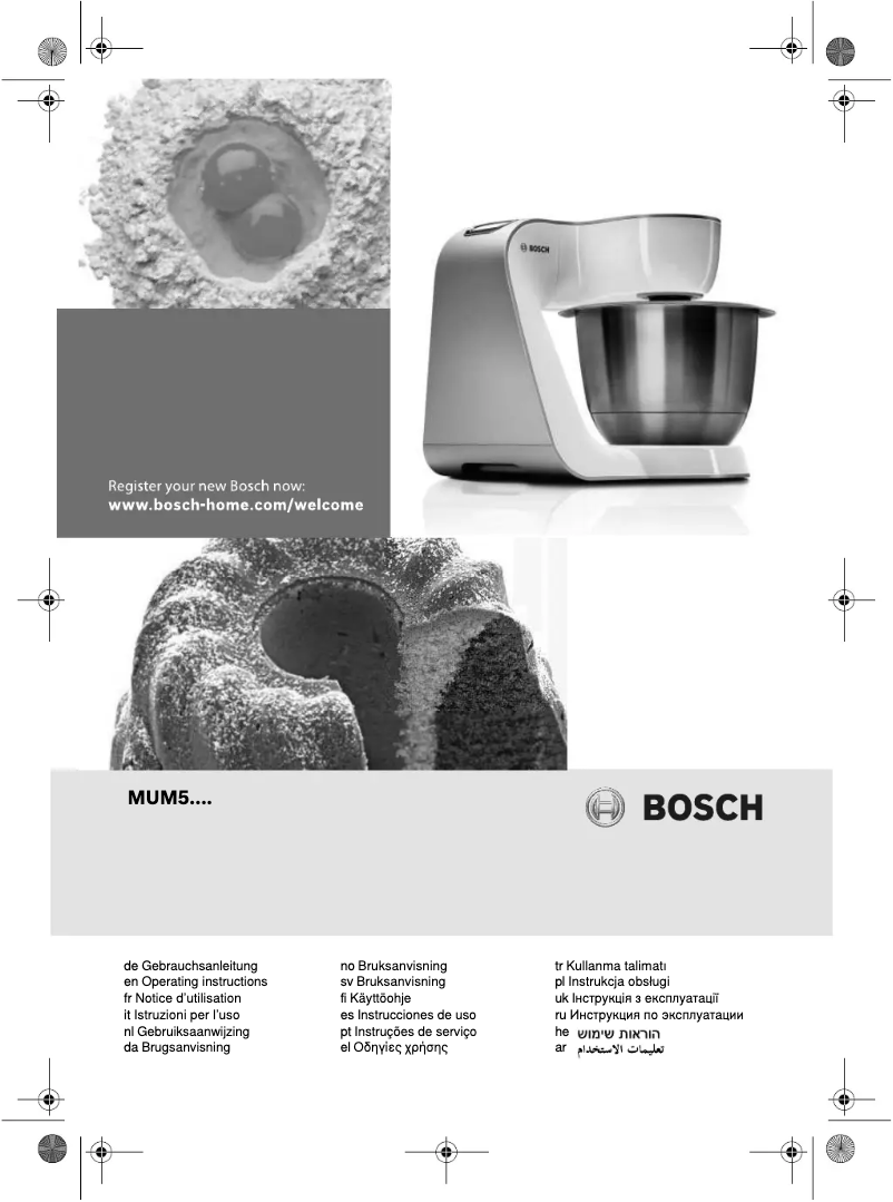 Page n°1 - Manuel utilisateur Bosch MUM52133