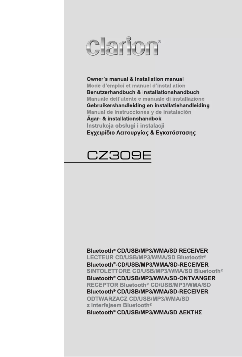 Image de la première page du manuel de l'appareil CZ309E