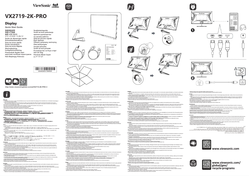 Page 1 de la notice Guide de démarrage rapide Viewsonic VX2719-2K-PRO