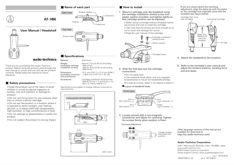 Page 1 of the manual User Manual Audio-Technica AT-HS6