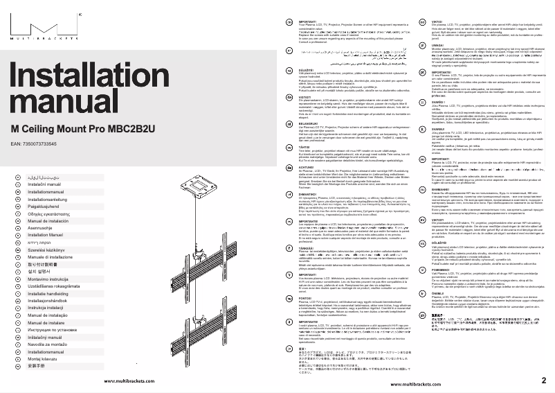 Page 1 de la notice Manuel utilisateur Multibrackets MBC2U