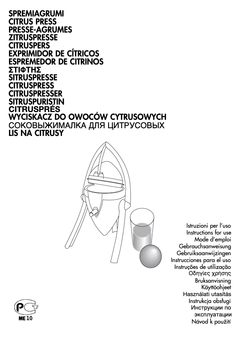 Page n°1 - Manuel utilisateur DeLonghi Metropolis KS 3000 M E