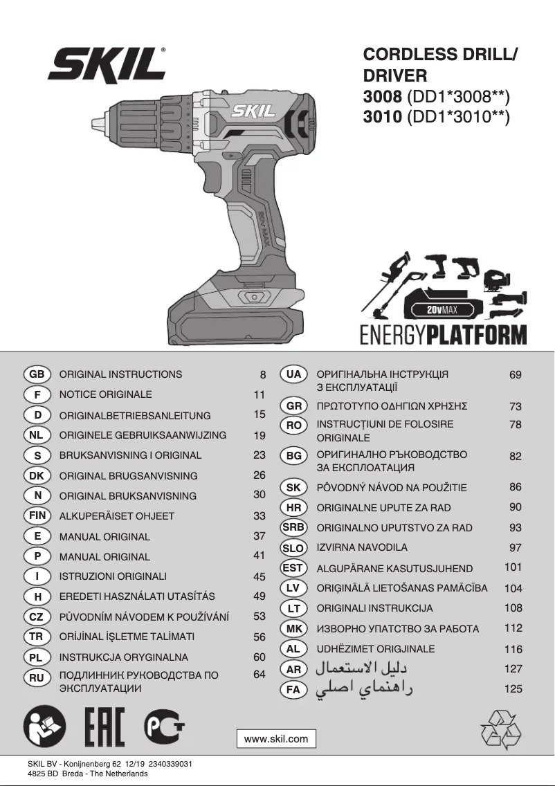 Page 1 de la notice Manuel utilisateur Skil 3008 HB