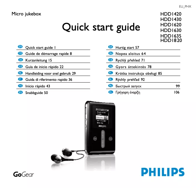 Page n°1 - Guide de démarrage rapide Philips GoGear HDD1620