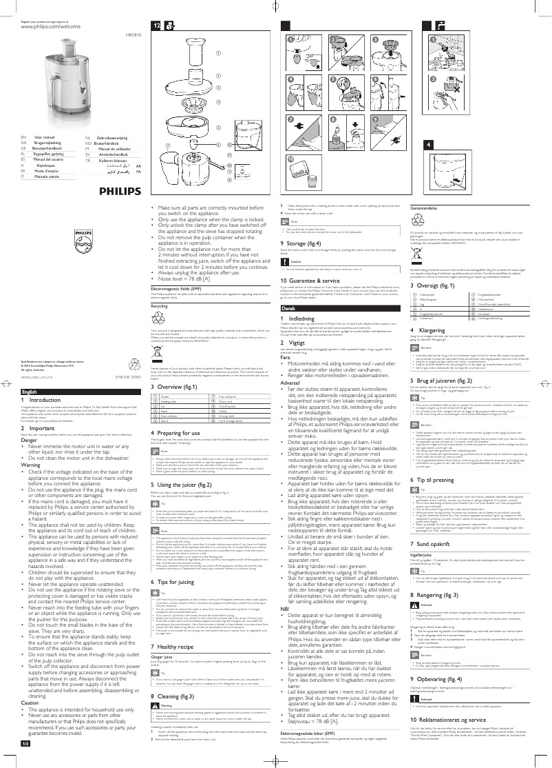 Page n°1 - Manuel utilisateur Philips Daily Collection HR1810