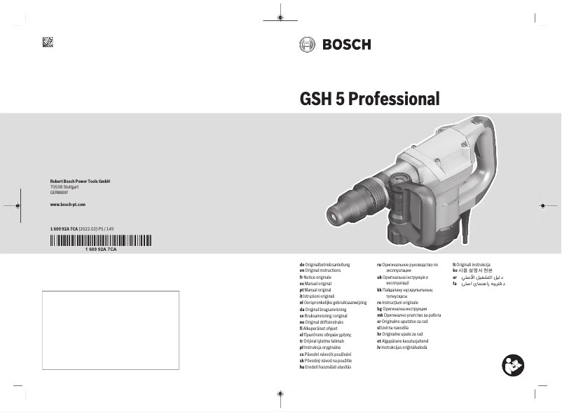 Imagen de la primera página del manual del dispositivo GSH 500 Professional