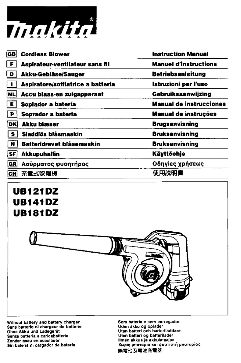 Page 1 de la notice Manuel utilisateur Makita UB141DZ