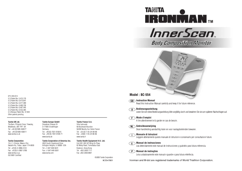 Image de la première page du manuel de l'appareil InnerScan BC-554