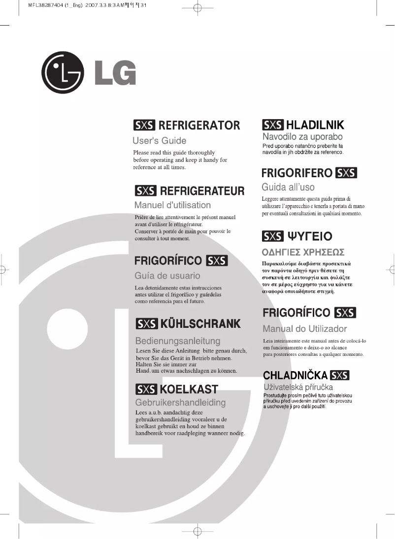 Page n°1 - Manuel utilisateur LG GRL2376EXR