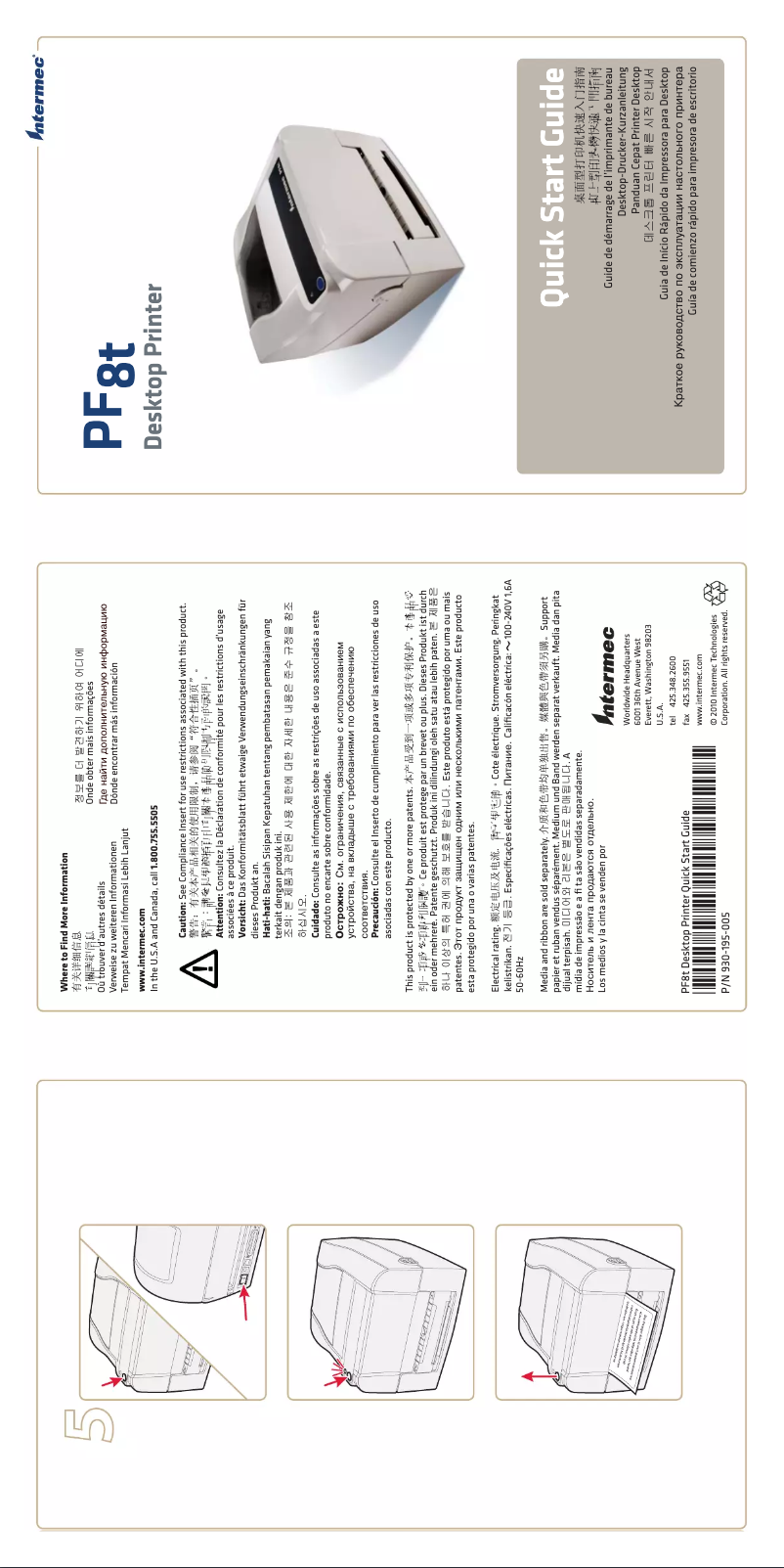 Page n°1 - Manuel utilisateur Intermec PF8T