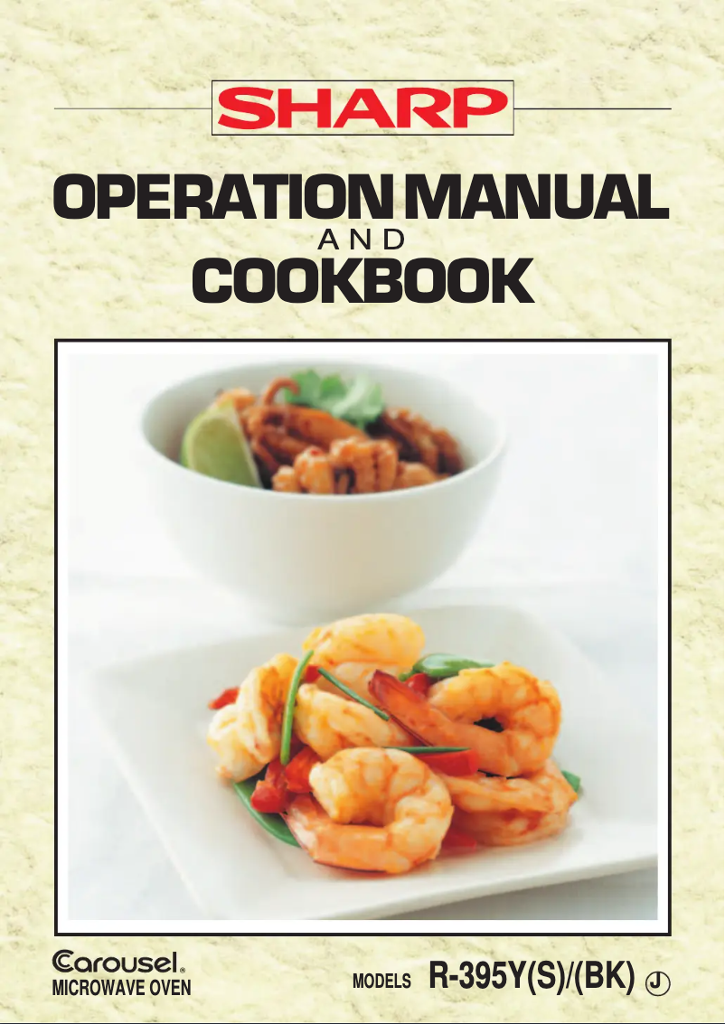 Page 1 de la notice Manuel utilisateur Sharp R-395Y