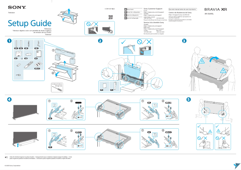 Image de la première page du manuel de l'appareil XR-55A95L