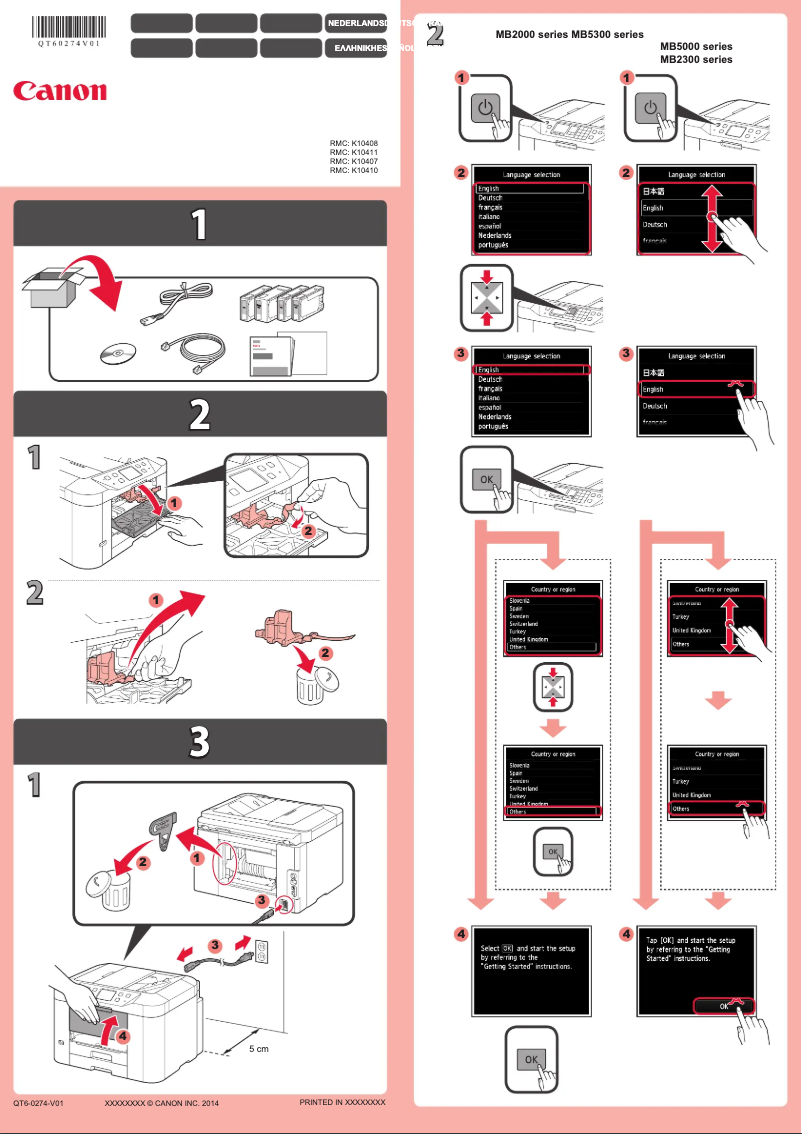 First page image of the manual for Maxify MB2000