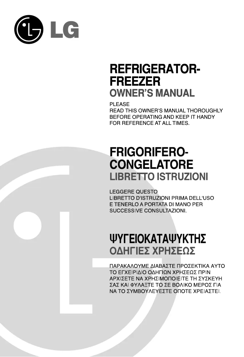 Imagen de la primera página del manual del dispositivo GR-B652YSSV