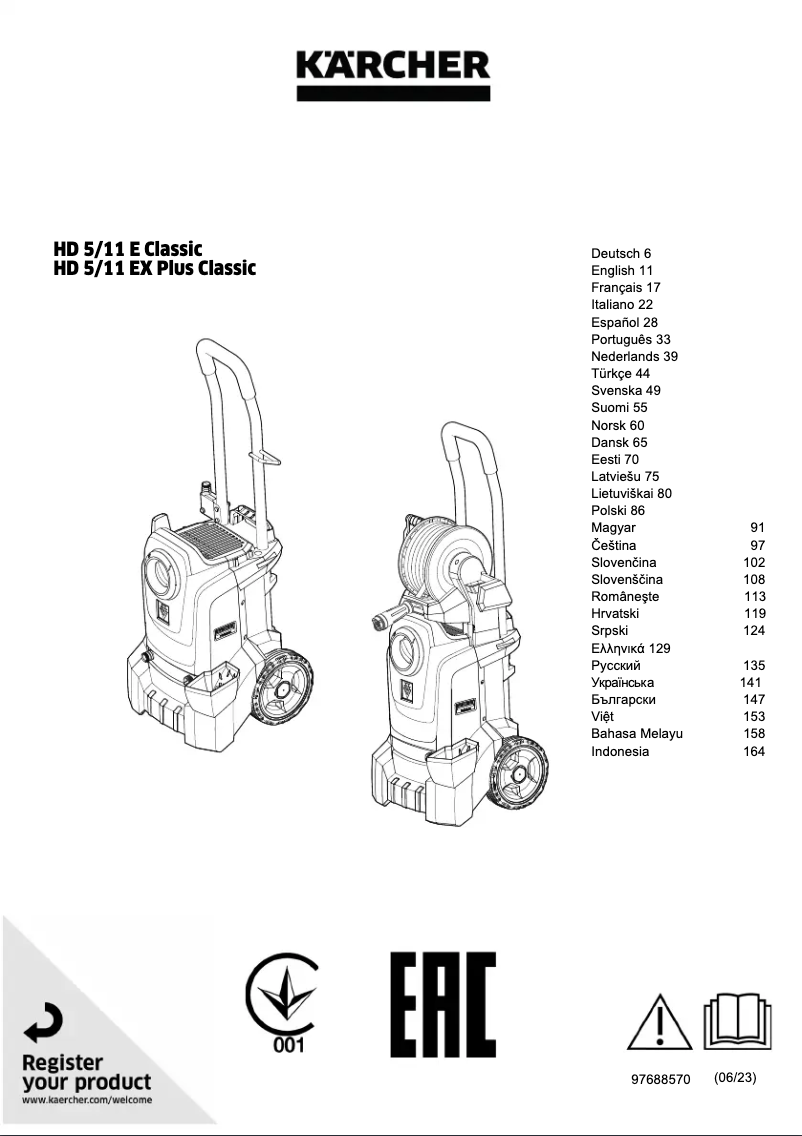 Image de la première page du manuel de l'appareil HD 5/11 EX Plus Classic