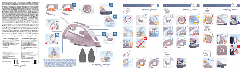 Page 1 de la notice Manuel utilisateur Calor Easygliss FV3964C0