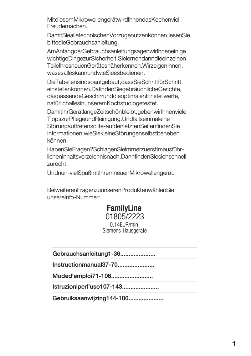 Image de la première page du manuel de l'appareil HF26056EU