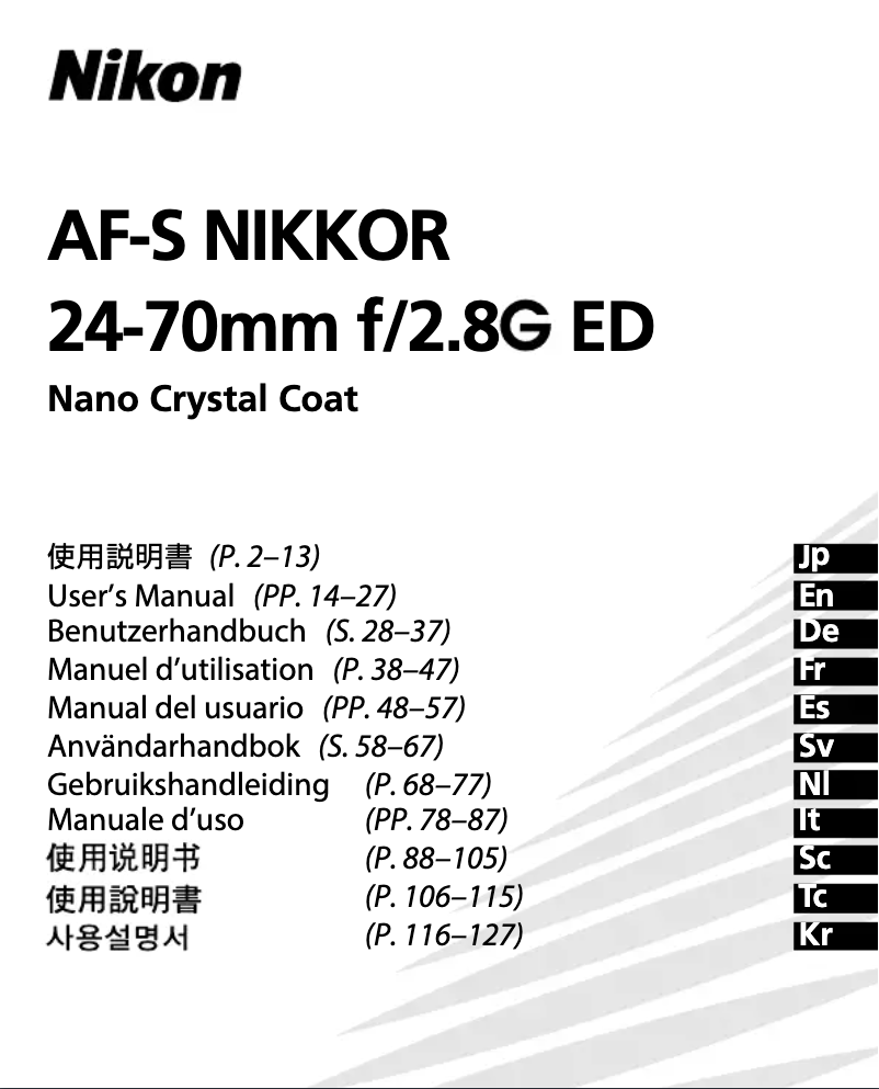 Page 1 de la notice Manuel utilisateur Nikon Nikkor AF-S 24-70mm f/2.8G ED