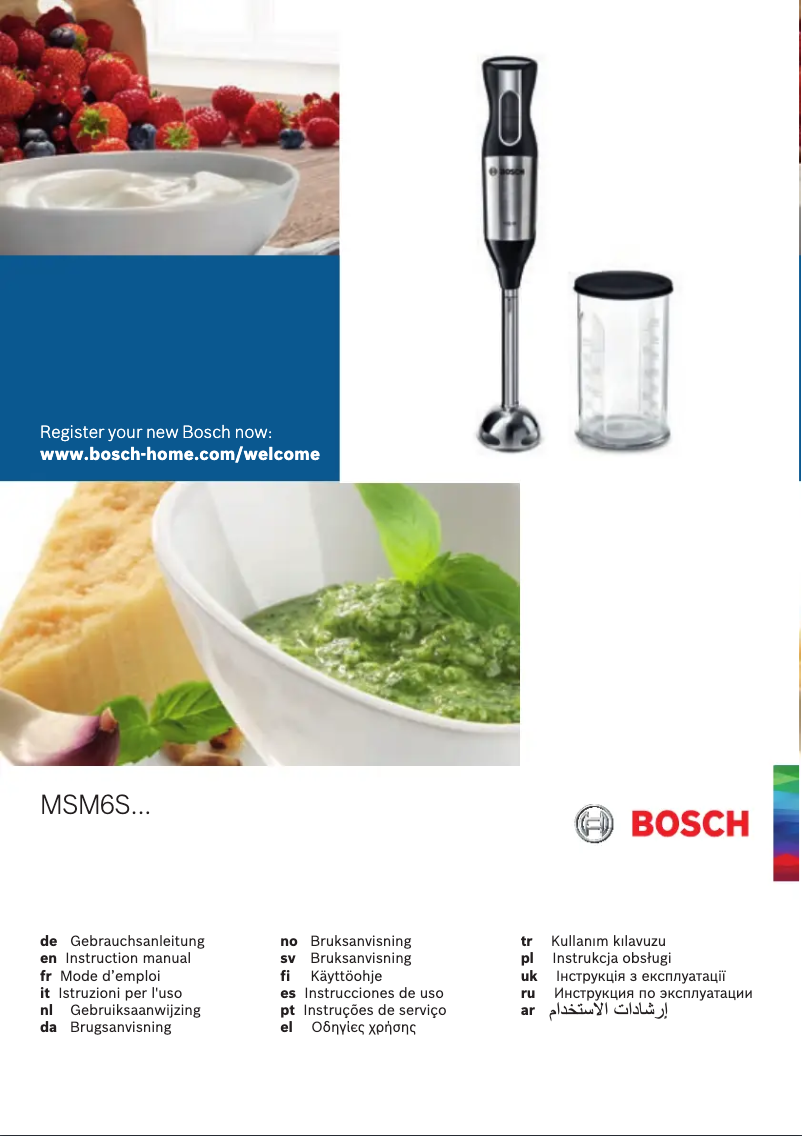 Page n°1 - Manuel utilisateur Bosch MSM6S90B