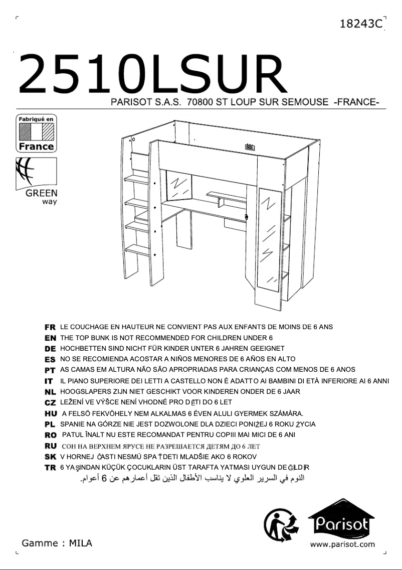 Page n°1 - Manuel utilisateur Parisot Mila 2510LSUR