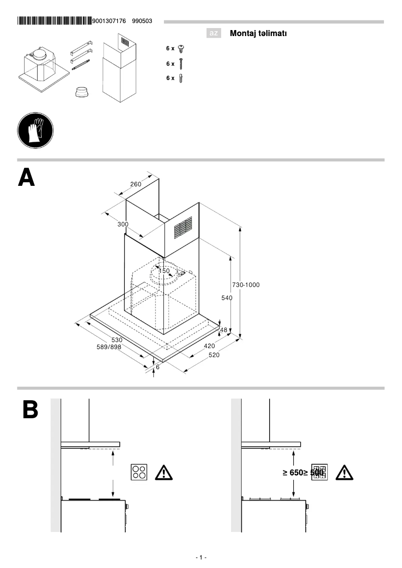Página 1 del manual Manual de usuario Bosch DWG66CD50T