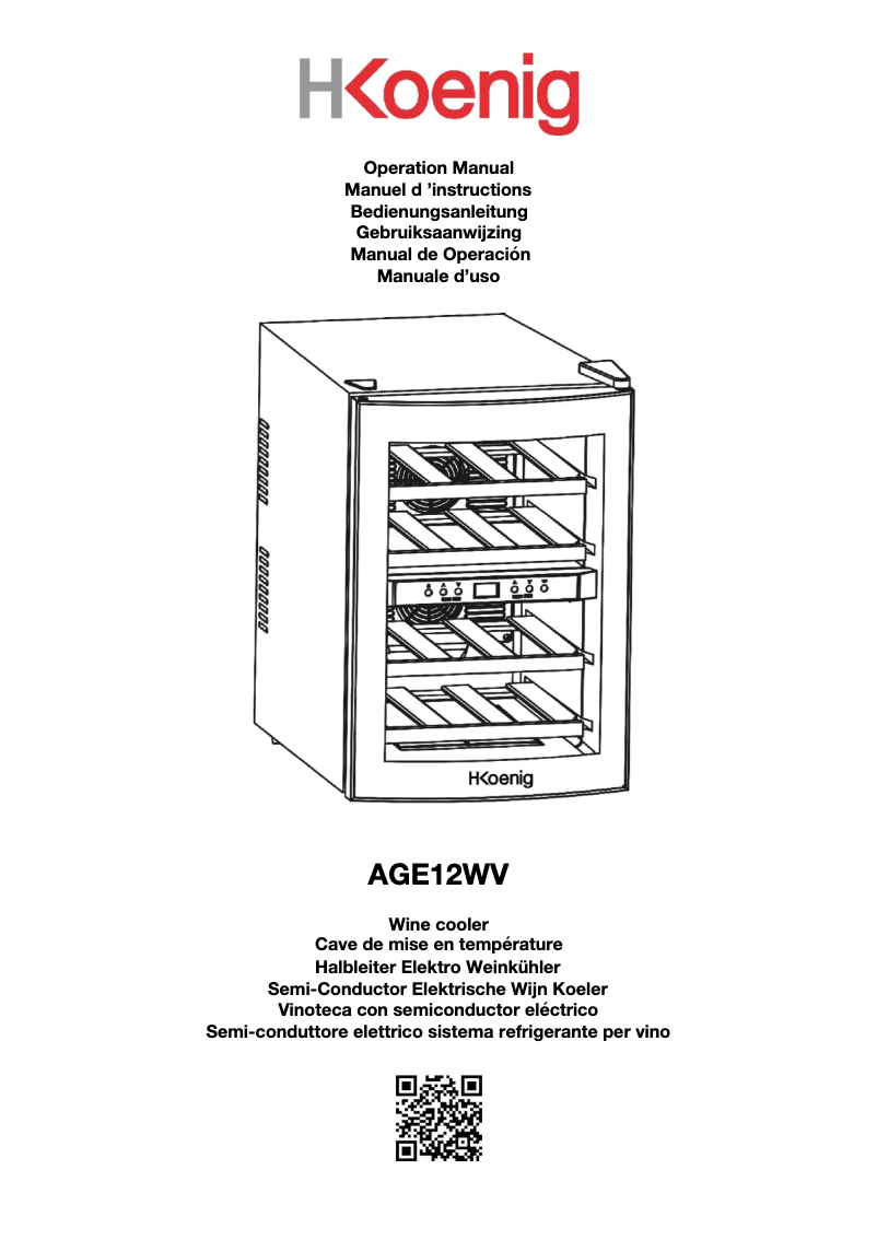 Page 1 de la notice Manuel utilisateur H.Koenig AGE12WV