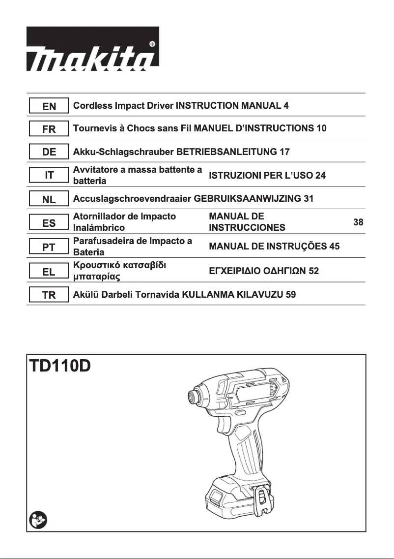 Page 1 de la notice Manuel utilisateur Makita TD110DZJ