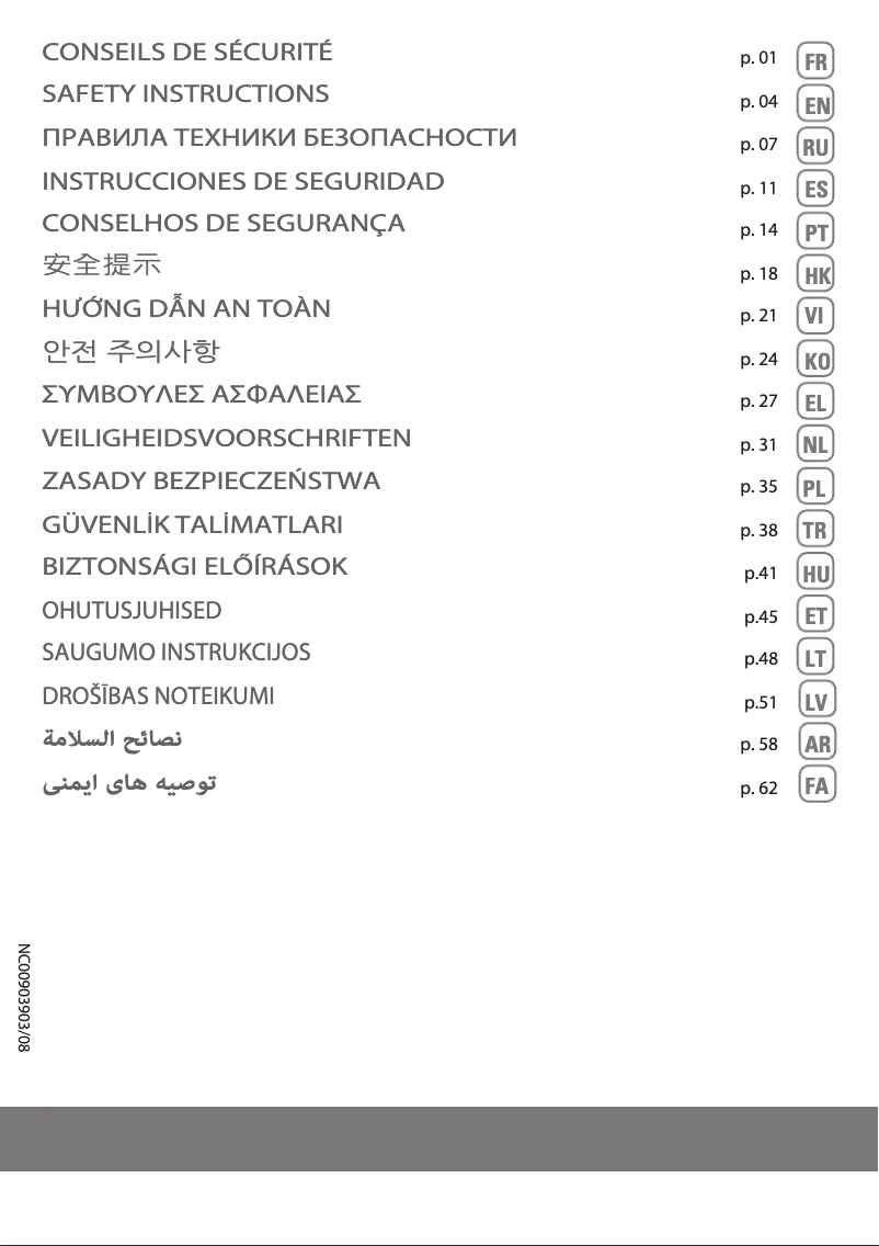 Page n°1 - Instructions / montage Tefal Power Cyclonic TW3786