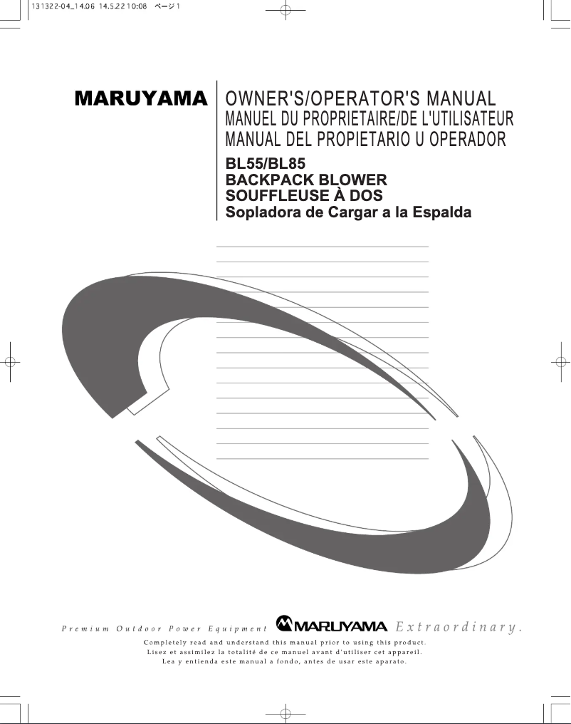 Page n°1 - Manuel utilisateur Maruyama BL55