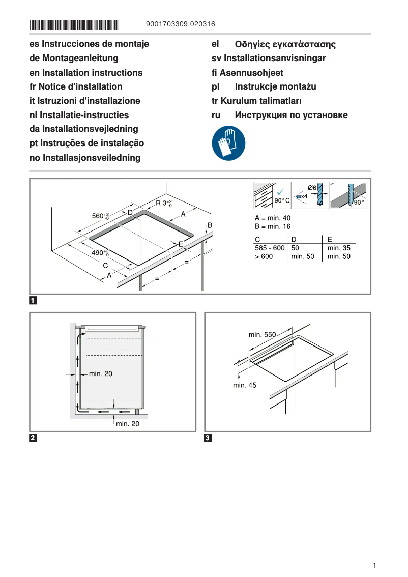 Página 1 del manual Manual de usuario Bosch PIE645HB1E