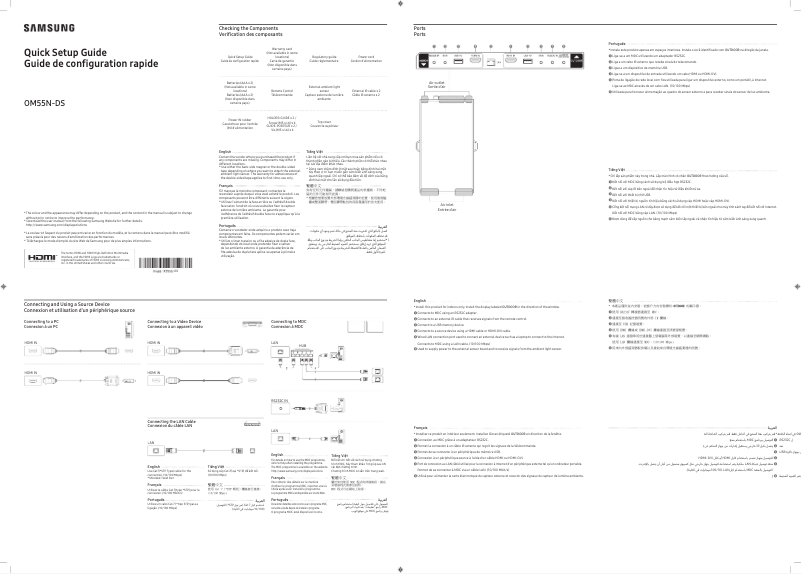 Page n°1 - Manuel utilisateur Samsung OM55N-DS