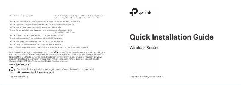 Page n°1 - Guide d'installation TP-Link TL-WR843ND